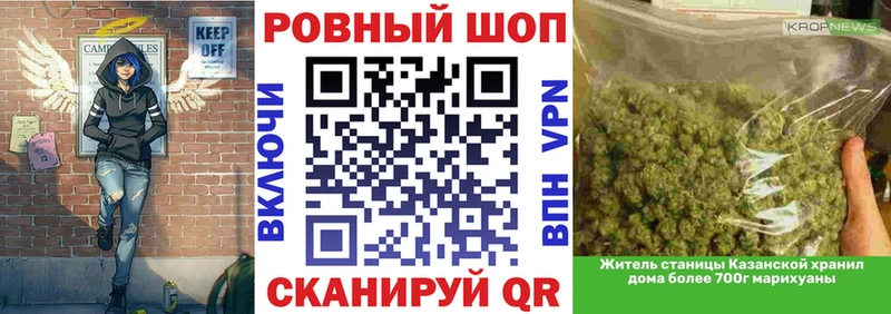 Купить закладку Орехово-Зуево COCAIN  Мефедрон  Амфетамин  Канабис 