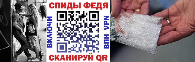 сколько стоит  Орехово-Зуево  Amphetamine Розовый 