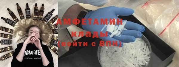 прущий лед Алексин