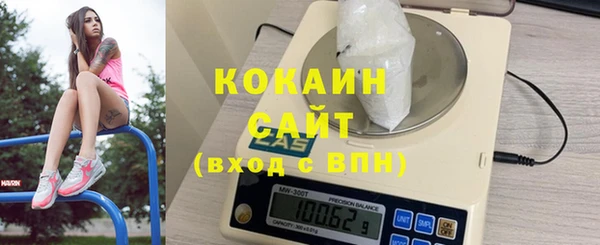 прущий лед Алексин
