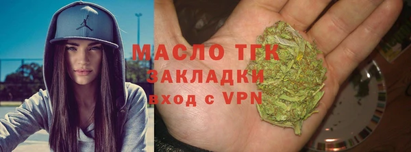 меф VHQ Алзамай