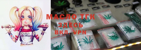 меф VHQ Алзамай