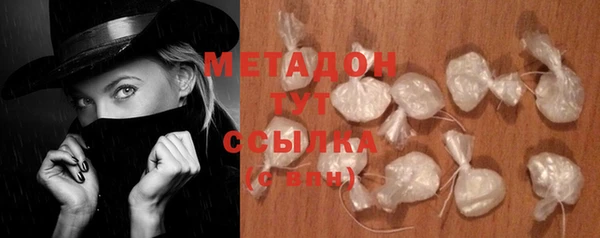 прущий лед Алексин