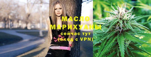 меф VHQ Алзамай