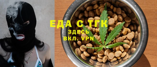 прущий лед Алексин
