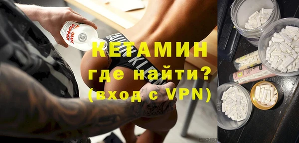 ALPHA-PVP Алексеевка