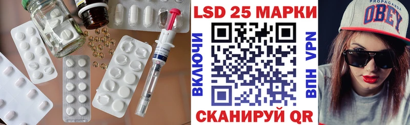 ЛСД экстази ecstasy  Орехово-Зуево 
